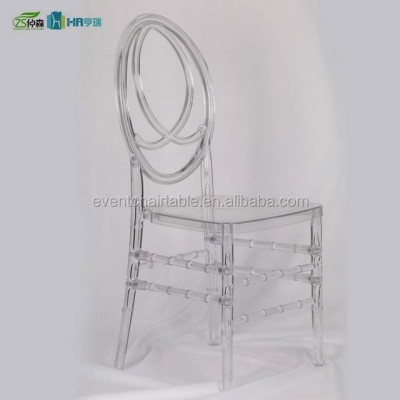 Clear Phoenix Chair,Plastic Clear Wedding Pc Phoenix Chair