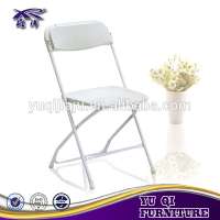 Wholesale plastic folding wedding chair